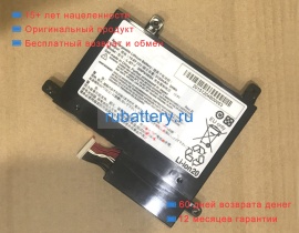 Adlink L-bt-7 10.8V 3120mAh аккумуляторы