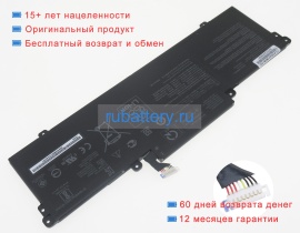 Asus 0b200-03730100 11.61V 5260mAh аккумуляторы