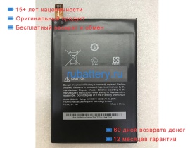 Other G99950 3.8V 3380mAh аккумуляторы