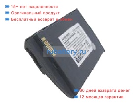 Аккумуляторы для ноутбуков hp Jornada 567 3.7V 2460mAh