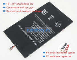 Chuwi Cltd-3585280 3.8V 10000mAh аккумуляторы