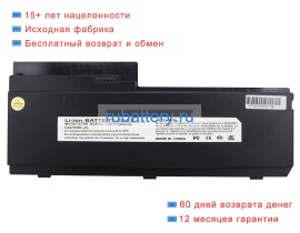 Other A156 7.4V 5000mAh аккумуляторы