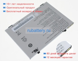 Аккумуляторы для ноутбуков zebra Et5x 10.1 inch android series 3.85V 9660mAh