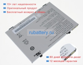 Other 1icp4/77/99-2 3.85V 9660mAh аккумуляторы