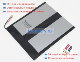 Аккумуляторы для ноутбуков teclast T30 3.8V 8000mAh