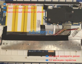 Аккумуляторы для ноутбуков chuwi Lapbook 14.1 7.6V 4400mAh