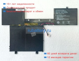 Shen zhou 356588 7.4V 5200mAh аккумуляторы