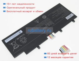 Аккумуляторы для ноутбуков xiaomi Redmibook pro 14 15.4V 3636mAh
