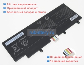 Xiaomi R14b02w 15.4V 3636mAh аккумуляторы