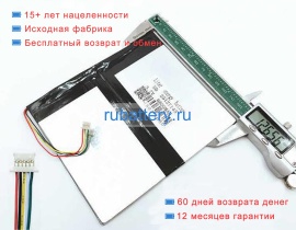 Other 25127145 3.7V 6600mAh аккумуляторы