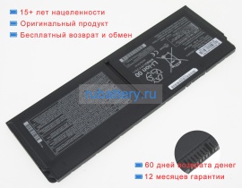 Panasonic Cf-vzsu0yu 7.6V 2600mAh аккумуляторы