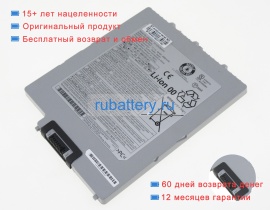 Panasonic Fz-vzsu89a2u 11.1V 4080mAh аккумуляторы