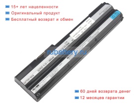 Nec Op-570-76940 11.1V 4800mAh аккумуляторы