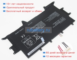 Аккумуляторы для ноутбуков fujitsu Arrows tab f-05e 3.7V 10080mAh