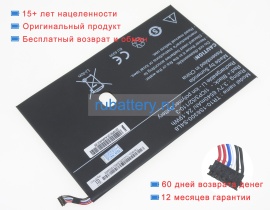 Аккумуляторы для ноутбуков haier C120 3.7V 6540mAh