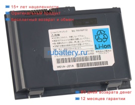 Fujitsu Fpcbp112 7.4V 4800mAh аккумуляторы