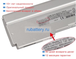 Аккумуляторы для ноутбуков panasonic Cf-t5 7.4V 5100mAh
