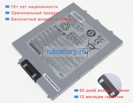 Panasonic Fz-vzsu89r 10.8V 4400mAh аккумуляторы