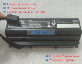 Clevo 4mslu-150110 15V 5870mAh аккумуляторы