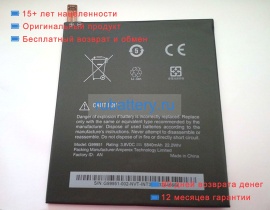 Other G99951 3.8V 5840mAh аккумуляторы