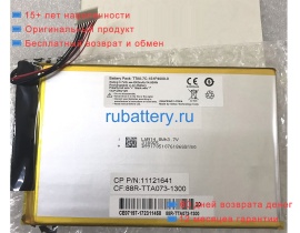 Getac Tta0-7c-1s1p4000-0 3.7V 4000mAh аккумуляторы