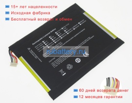 Hasee Pt3488127 7.4V 4500mAh аккумуляторы