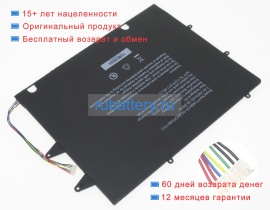Аккумуляторы для ноутбуков avita Liber 13.3 ns13a 7.4V 4900mAh