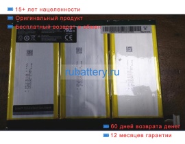 Other Tz10-1s6300-t1t2 3.7V 6300mAh аккумуляторы