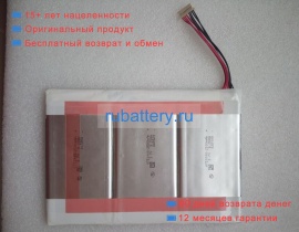 Other V10-54-1s3p7500-0 3.7V 7500mAh аккумуляторы