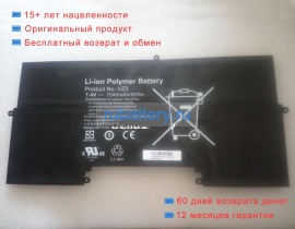 Other Vz3 7.4V 7040mAh аккумуляторы