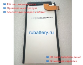 Other Ampb004-a001 3.8V 5050mAh аккумуляторы