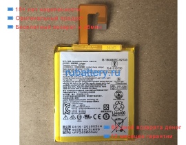 Lenovo L18d1p31 3.85V 2750mAh аккумуляторы