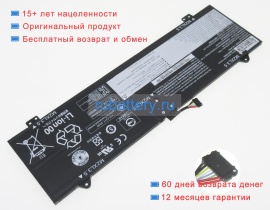 Аккумуляторы для ноутбуков lenovo Yoga 7-15itl5(82bj) 15.36V 4675mAh