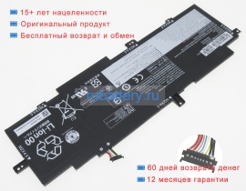 Аккумуляторы для ноутбуков lenovo Thinkpad t14s g2 20wm00a9ge 15.36V 3711mAh