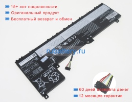 Аккумуляторы для ноутбуков lenovo Ideapad 5-14acn6(82l70038ge) 11.52V 4905mAh