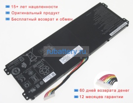 Аккумуляторы для ноутбуков acer Predator helios 300 ph317-52-74kr 15.4V 4810mAh