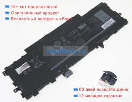 Аккумуляторы для ноутбуков dell Latitude 9420 7frd5 11.55V 4900mAh