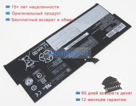 Аккумуляторы для ноутбуков lenovo Thinkpad x12 detachable gen 1-20uw0003mn 7.72V 5488mAh