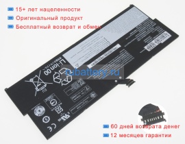 Аккумуляторы для ноутбуков lenovo Thinkpad x12 detachable gen 1-20uw0003rk 7.72V 5488mAh