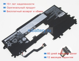 Аккумуляторы для ноутбуков lenovo Thinkpad x1 titanium yoga g1 20qa001huk 7.7V 5820mAh