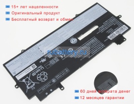 Аккумуляторы для ноутбуков lenovo Thinkpad x1 carbon g9 20xw002aiv 15.44V 3695mAh