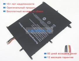 Аккумуляторы для ноутбуков trekstor Primebook p13 7.4V 4600mAh