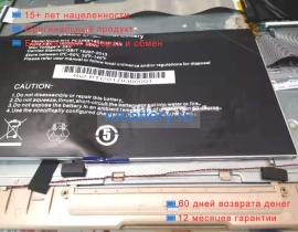 Teclast Pl3285140p 3.8V 10000mAh аккумуляторы