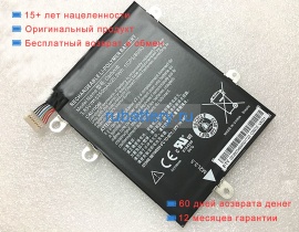 Smp Carbon8 3.85V 5350mAh аккумуляторы