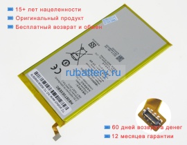 Huawei Hb3873e2ebc 3.8V 4850mAh аккумуляторы