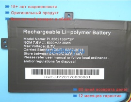 Jumper Pl3282138p 2p 7.6V 5000mAh аккумуляторы