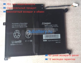 Other Eecm051k2002 3.7V 7800mAh аккумуляторы