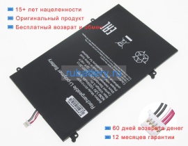 Аккумуляторы для ноутбуков haier Mecer z140c 3.8V 10000mAh