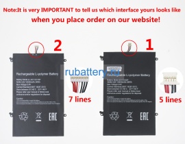 Jumper Hw-35100110 3.7V 10000mAh аккумуляторы