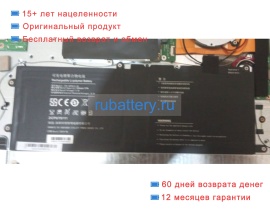 Jumper Utl-5279111-2s 7.4V 5000mAh аккумуляторы